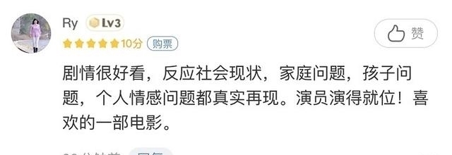 吳磊|海南水果王叔叔老實(shí)巴交?攤上這樣的繼父,女孩該哭還是該怒