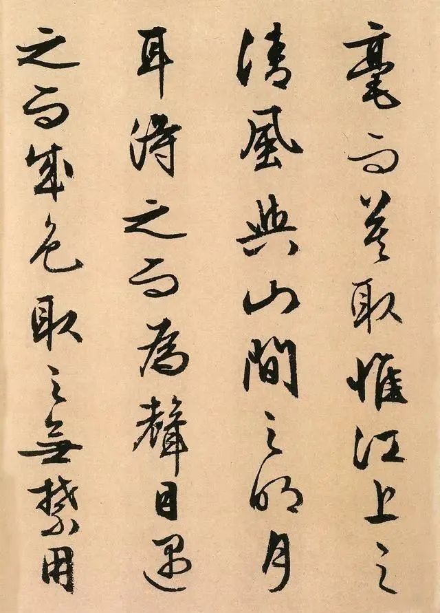 李应祯&苏州一位“自闭小孩”,勤练书法70多年,他的字曾卖出8000多万!