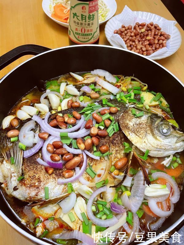 周末和美味的香辣烤鱼更配哦