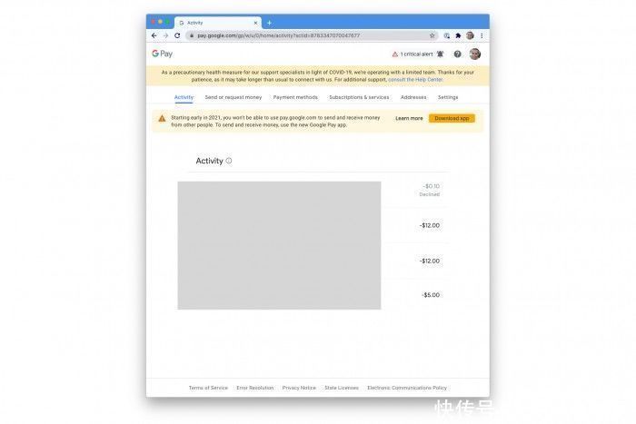 旧版|Google Pay的旧版应用和网站将在1月失去支付功能