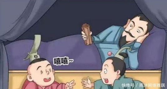 搞笑漫画:先帝创业未半而中道被关羽绝了后!?