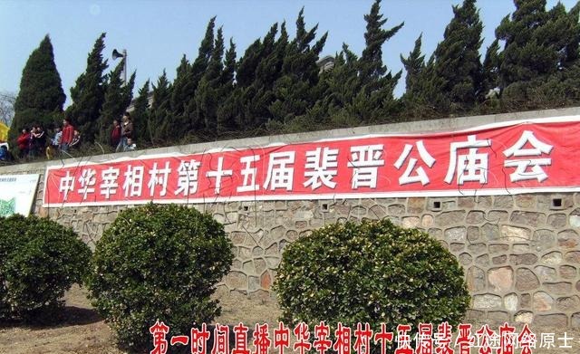 家族|华夏文明几千年,历史上有没有哪个家族是兴旺一千年不败的?