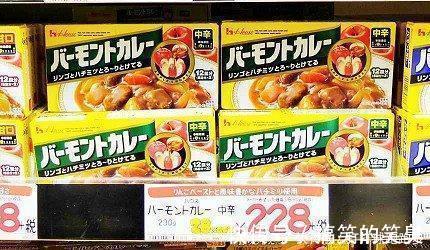 一兰拉面|日本人也爱用!「唐吉诃德」店长推荐人气商品