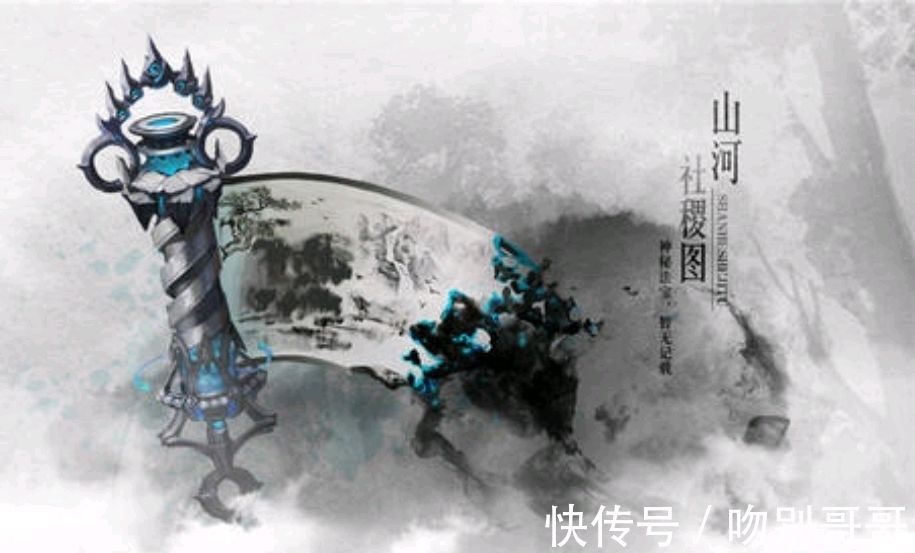 法宝&如果对《封神演义》中所有法宝进行评级,大致是怎样的?