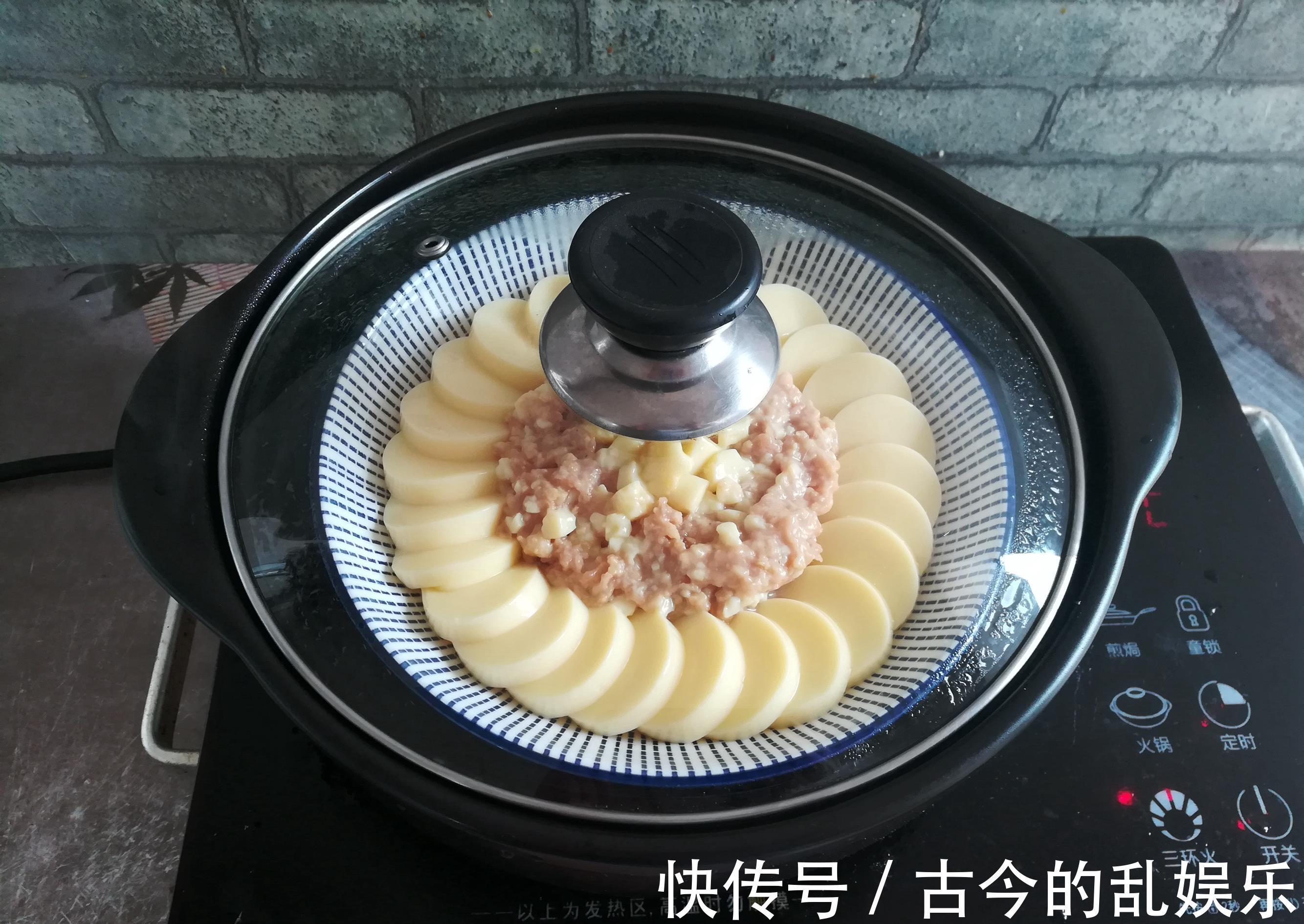 猪肉|夏天就爱吃这菜，无油少盐营养高，简单一蒸，上桌汤汁都不剩