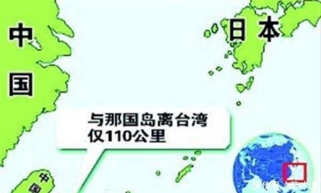 台湾省|邻国一个岛屿, 只有2000人居住, 却离我国最近, 所以想加入中国