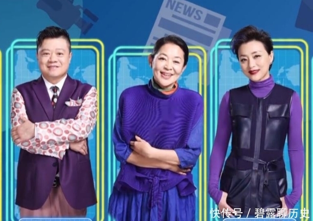 新嘉宾 《王牌7》嘉宾名单出炉,老成员被换,新嘉宾让观众难以接受