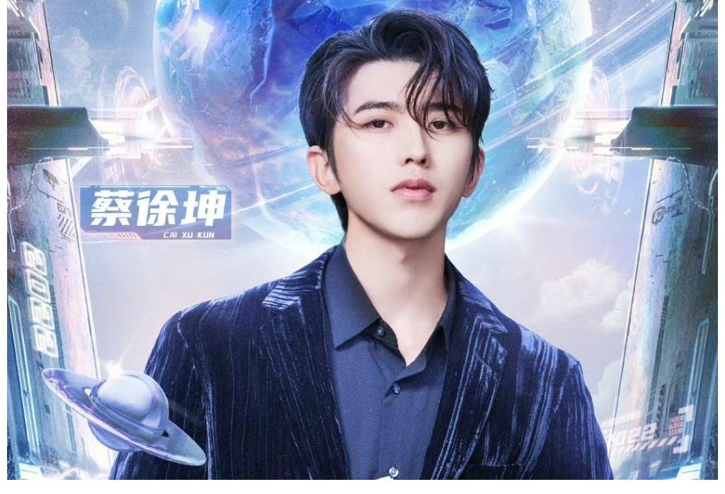 跨年晚會(huì)上的“打工人”：3位參加3場，周深堪稱“娛樂圈勞模”