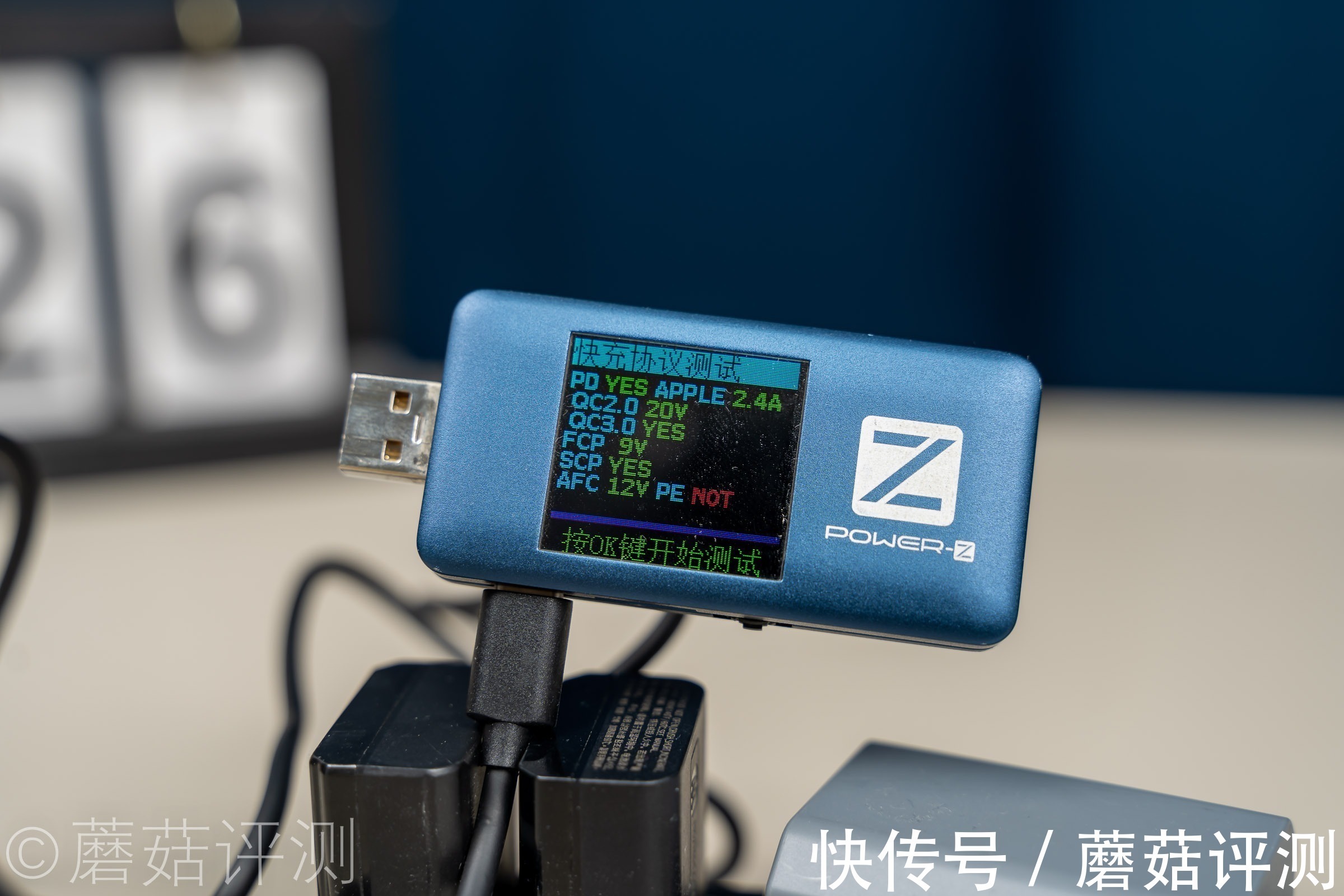 pd|整合模块，充电方便、携带更方便、XTAR SN4数码单反相机充电器 评测