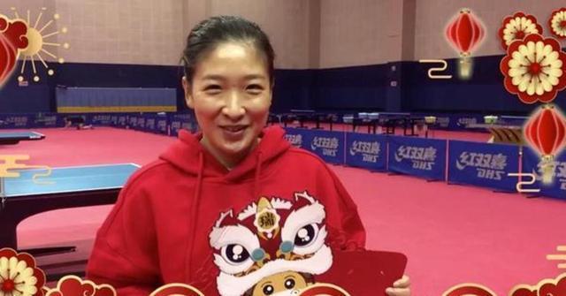 陈梦|国乒全员送祝福!女乒一姐陈梦打头阵,刘诗雯新年愿望却令人心疼