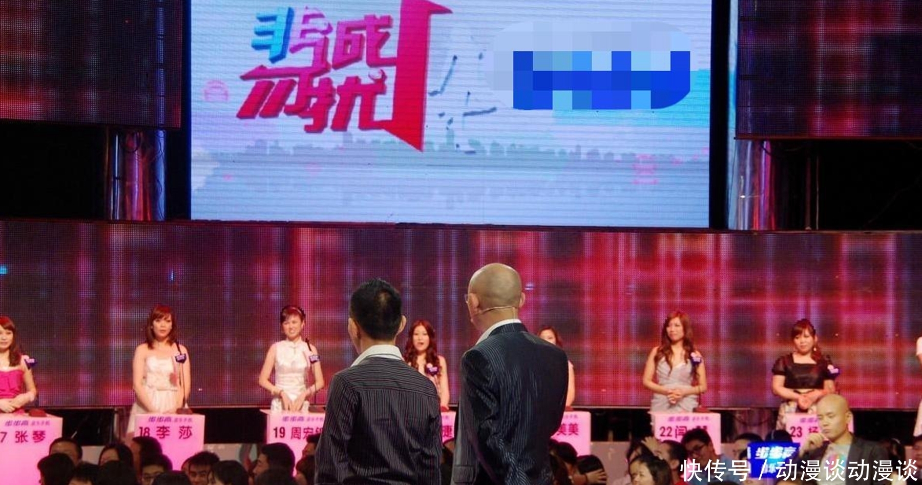 《非诚勿扰》“最美女嘉宾”骆琦,9年过去,现在过得怎么样?