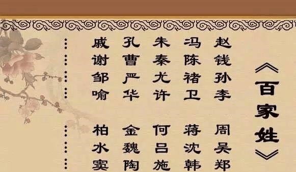 王力宏&王家出上联王诩、王翦、王力宏,刘家下联一出,瞬间秒杀王家