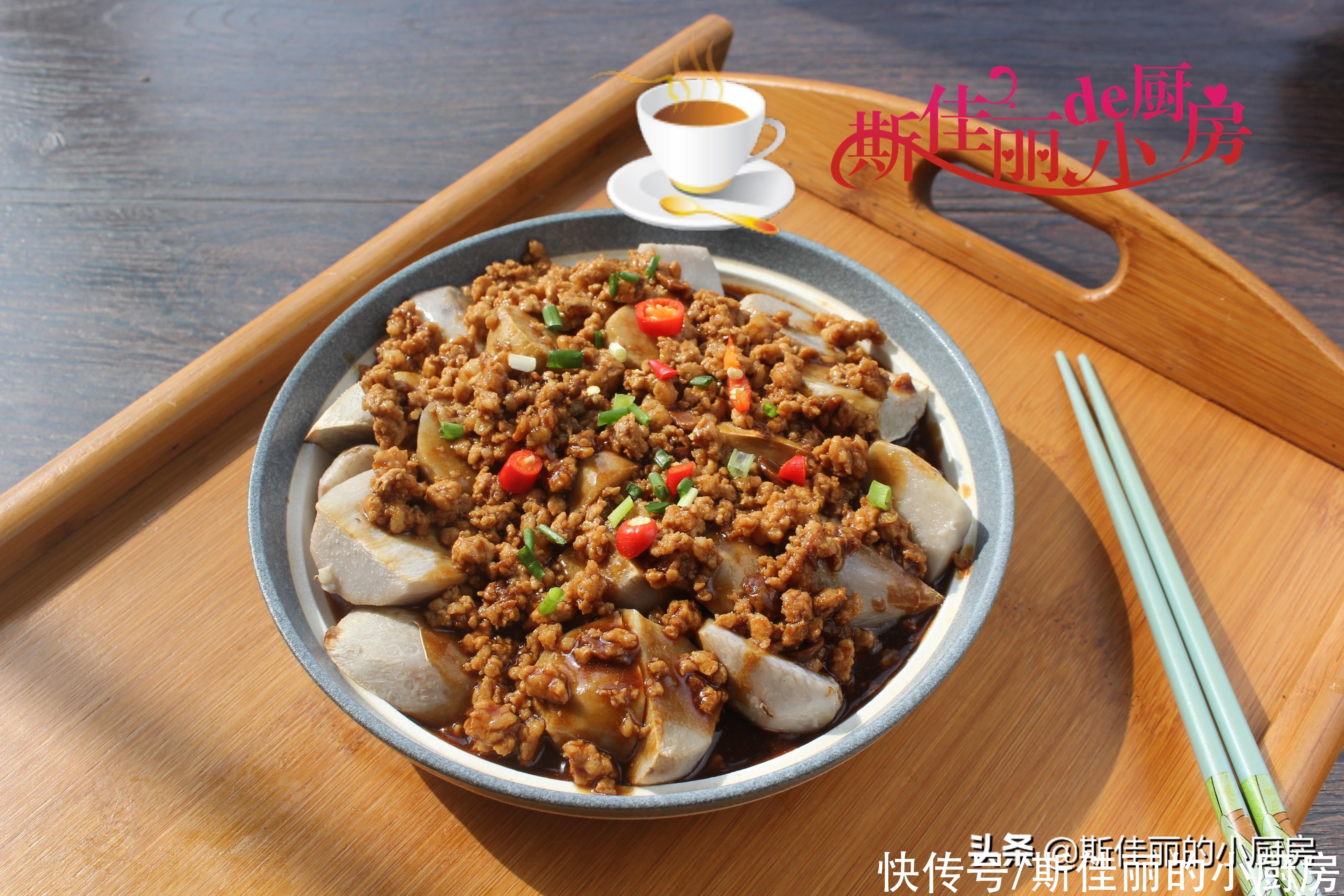 红薯|它是碱性食物，才3元钱1斤比土豆香比红薯营养，这么做简单又好吃