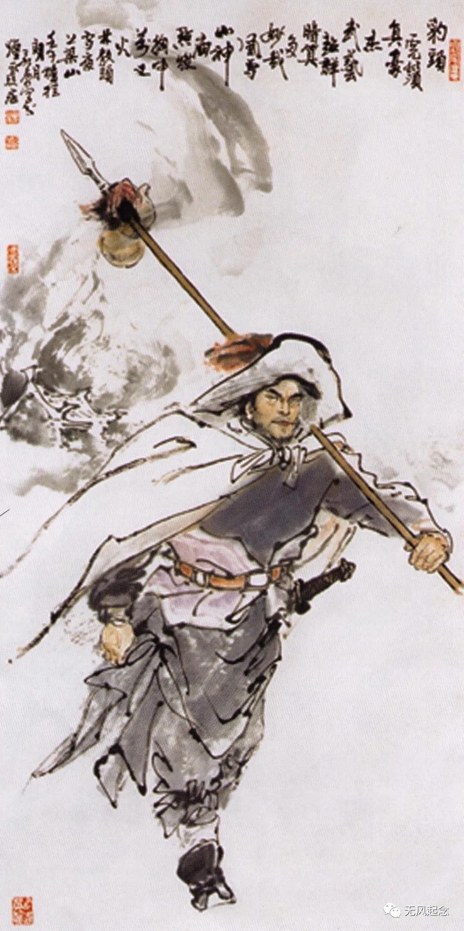 沧州&林冲明知高俅会陷害自己,为何还会中了高俅的毒计,误入白虎堂?