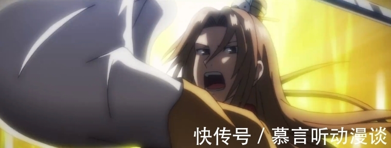 紅紅|狐妖小紅娘月紅2：東方月初終于跟紅紅求婚，相愛相殺的場面來了