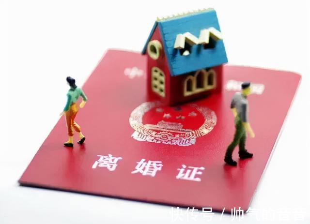 夫妻|民法典实施后,离婚必知的9个注意事项!