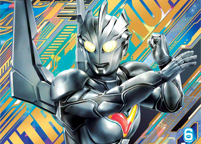 奈克斯特|诺亚奥特曼有7种形态,我们只看到6种,还有一种从未出现过!