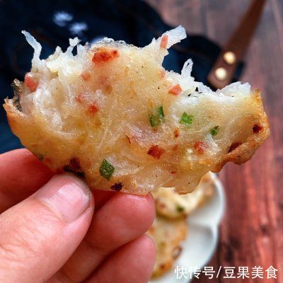 萝卜丝饼|比肉饼好吃的萝卜丝饼