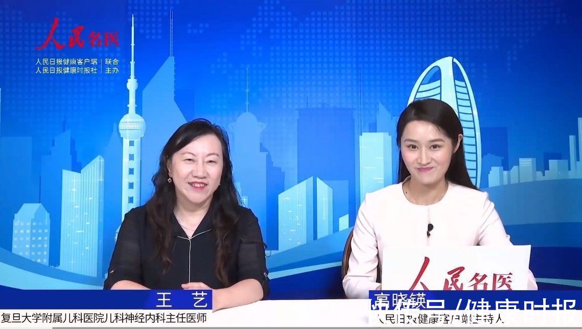 新药|中华医学会儿科学分会罕见病学组组长王艺：新药上市逆转脊髓性肌萎缩症预后