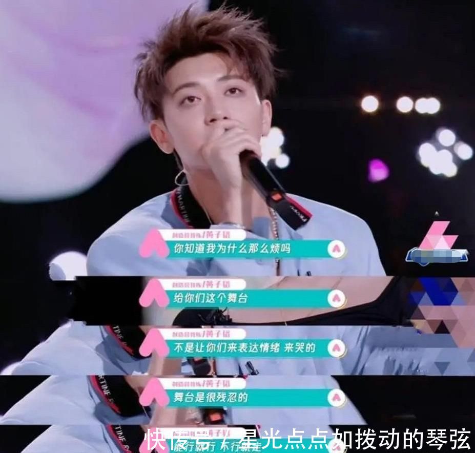 黄子韬|《萌探》搞笑综艺黄子韬,不愧是你