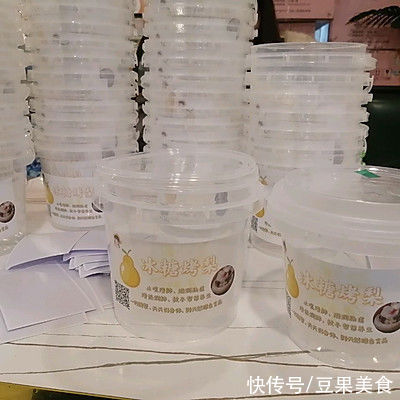 眼赤肿痛|0难度的冰糖烤梨升级版多口味，好吃到停不下来