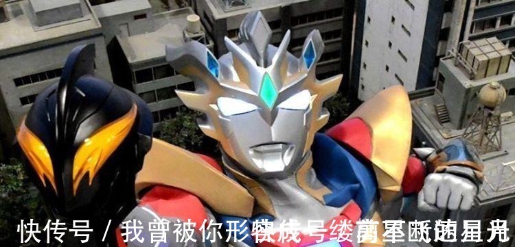 圆谷|泽塔奥特曼泽塔终极形态登场,他能和诺亚并列“神秘五奥”吗