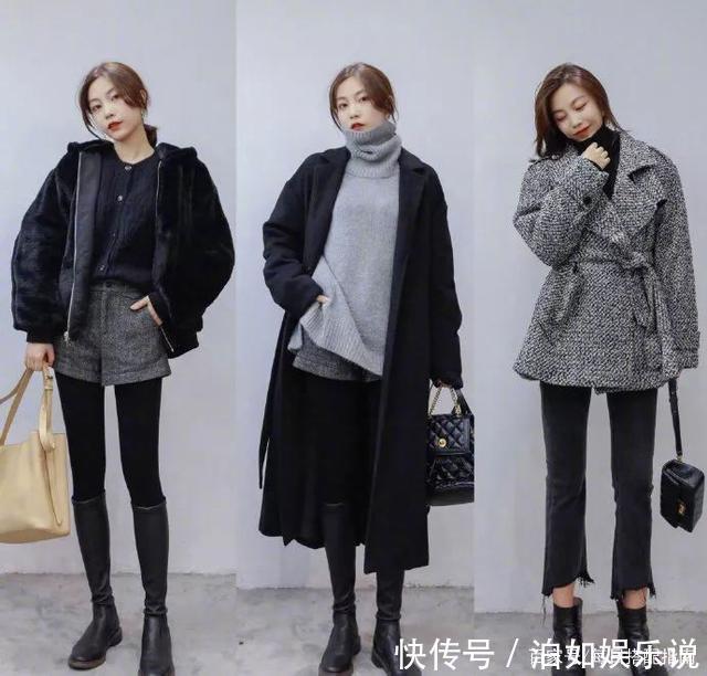 最近火了一种“显高穿法”,叫“厚外套+包脚踝”,很适合小个子
