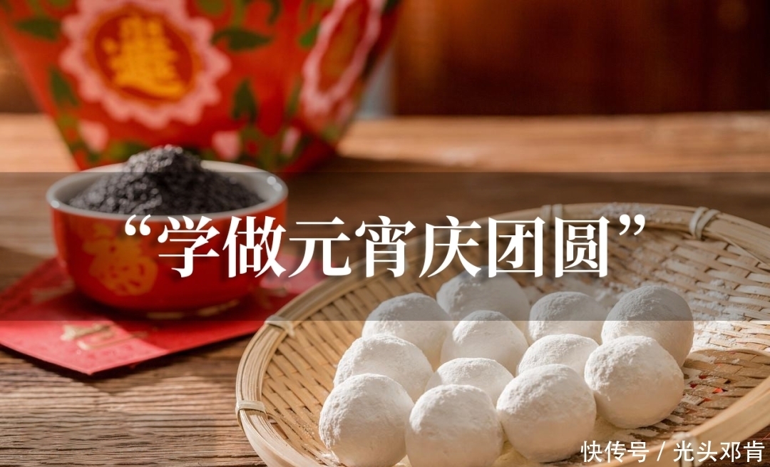 云上春节|在迎泽过大年 一波活动来了