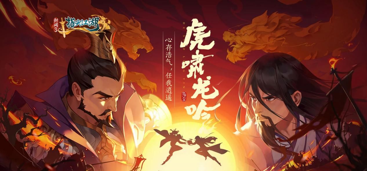 游戏画风|中国玩家最爱牛头人？欧美游戏碾压国风游戏多年，全靠一款游戏