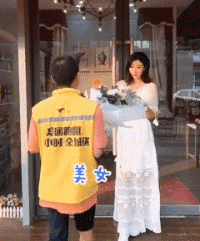 |【搞笑动态图】军训后遗症