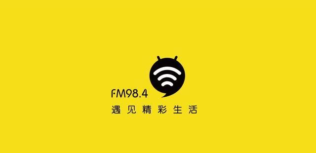 APP|国创中心两项目入围全国工业APP和信息消费大赛总决赛