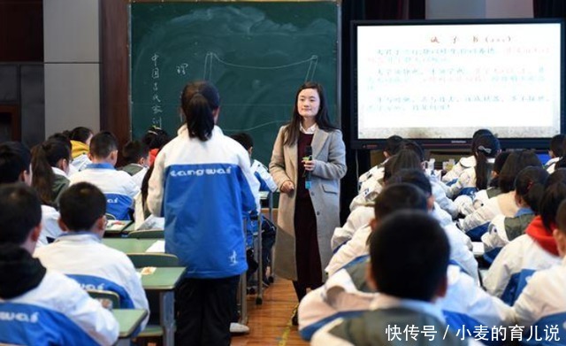 电脑摇号分配学校，差生上重点学校，学霸去普通学校：有苦难言