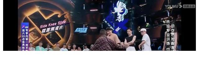 《这就是街舞4》第十期抢七大战，叶音成团魂，韩宇虽败犹荣