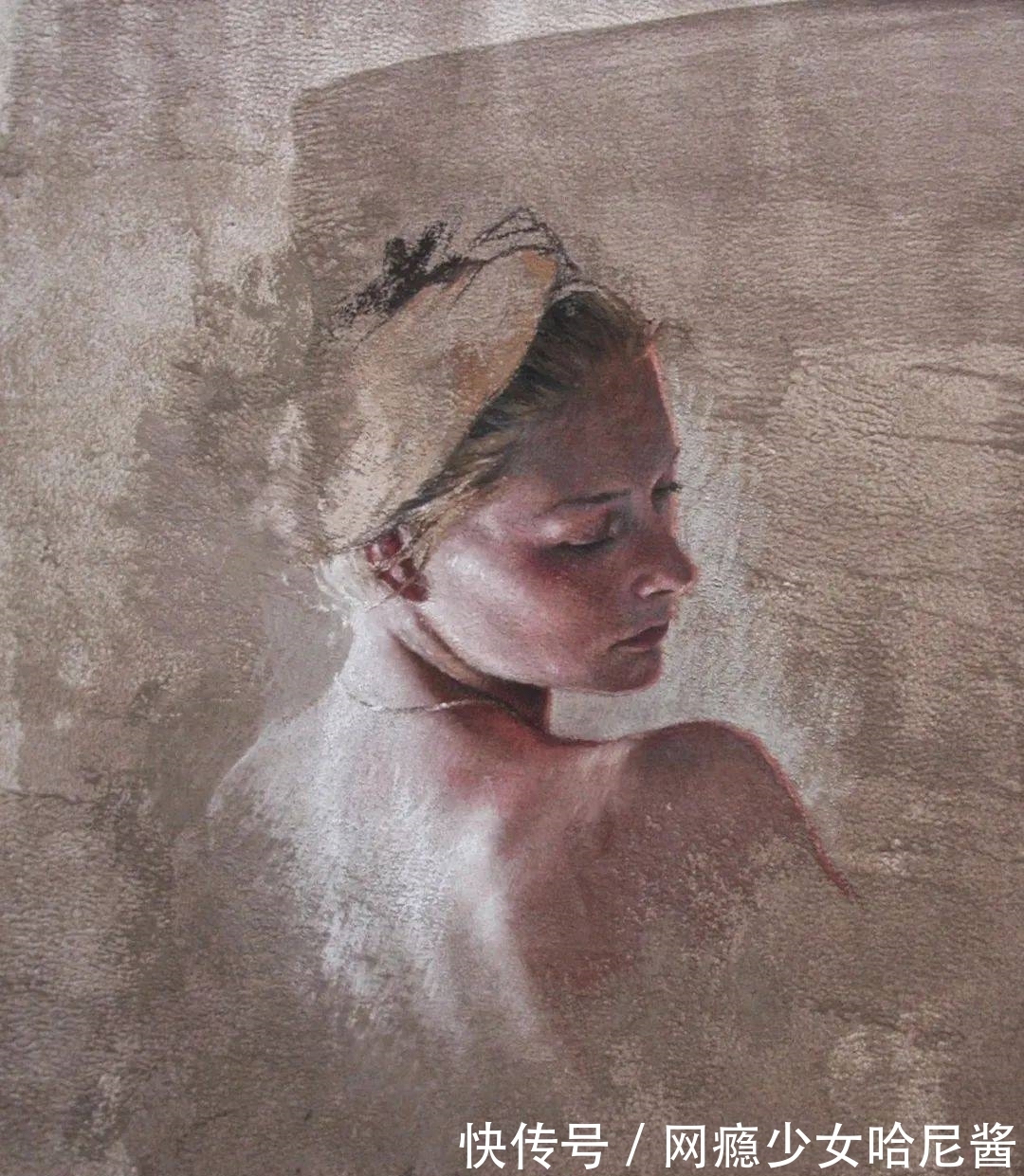 画种|赏心悦目，活色生香——女画家色粉笔下极致唯美的女性人体肖像