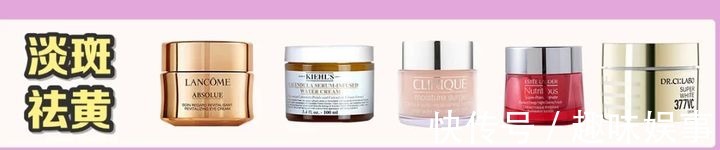 油皮|大牌贵妇护肤品“断舍离”,真正守护孕期皮肤“安全感”的是这些