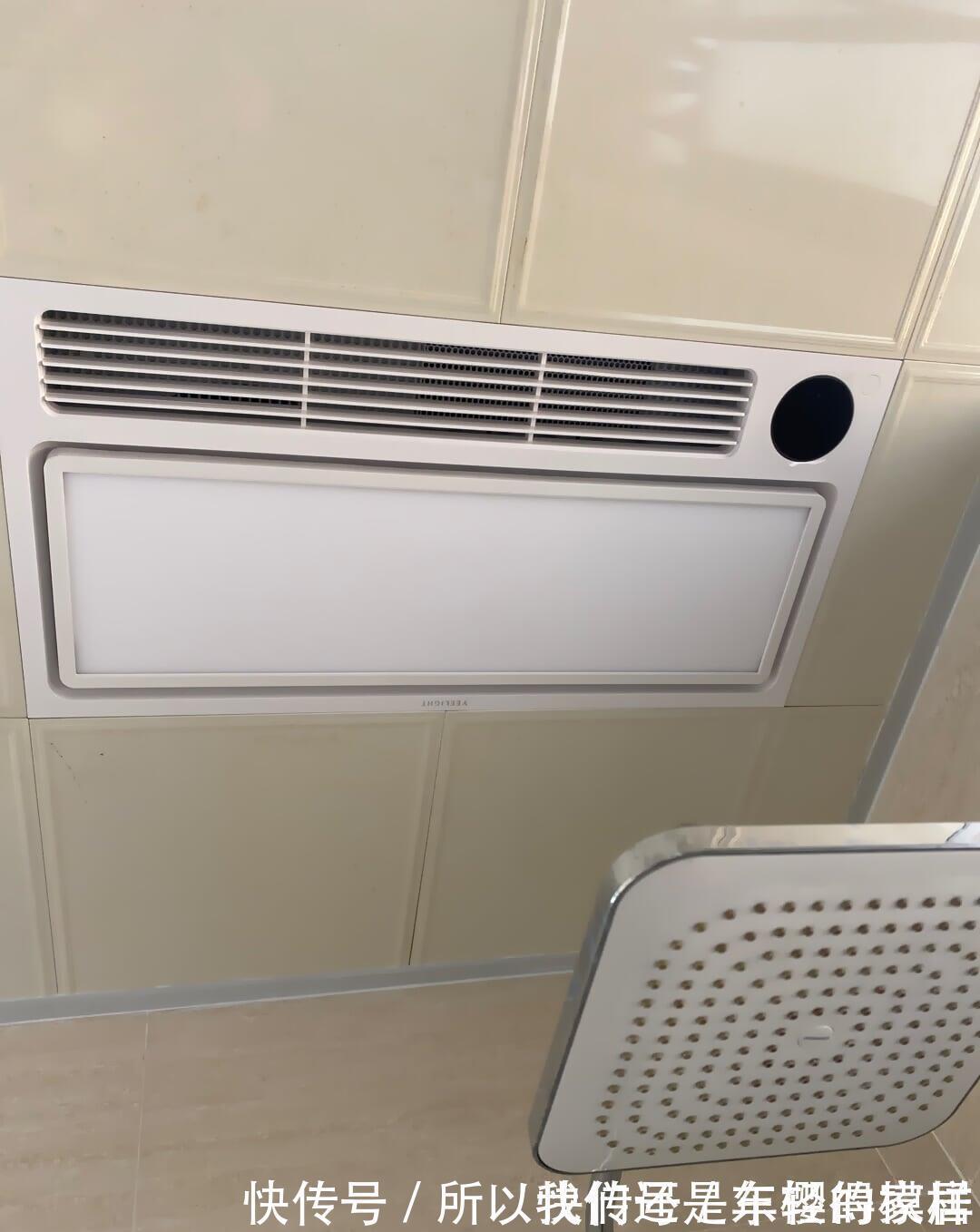 浴霸|装修不要做“马后炮”，要做最接地气的决定，现在住着很幸福！