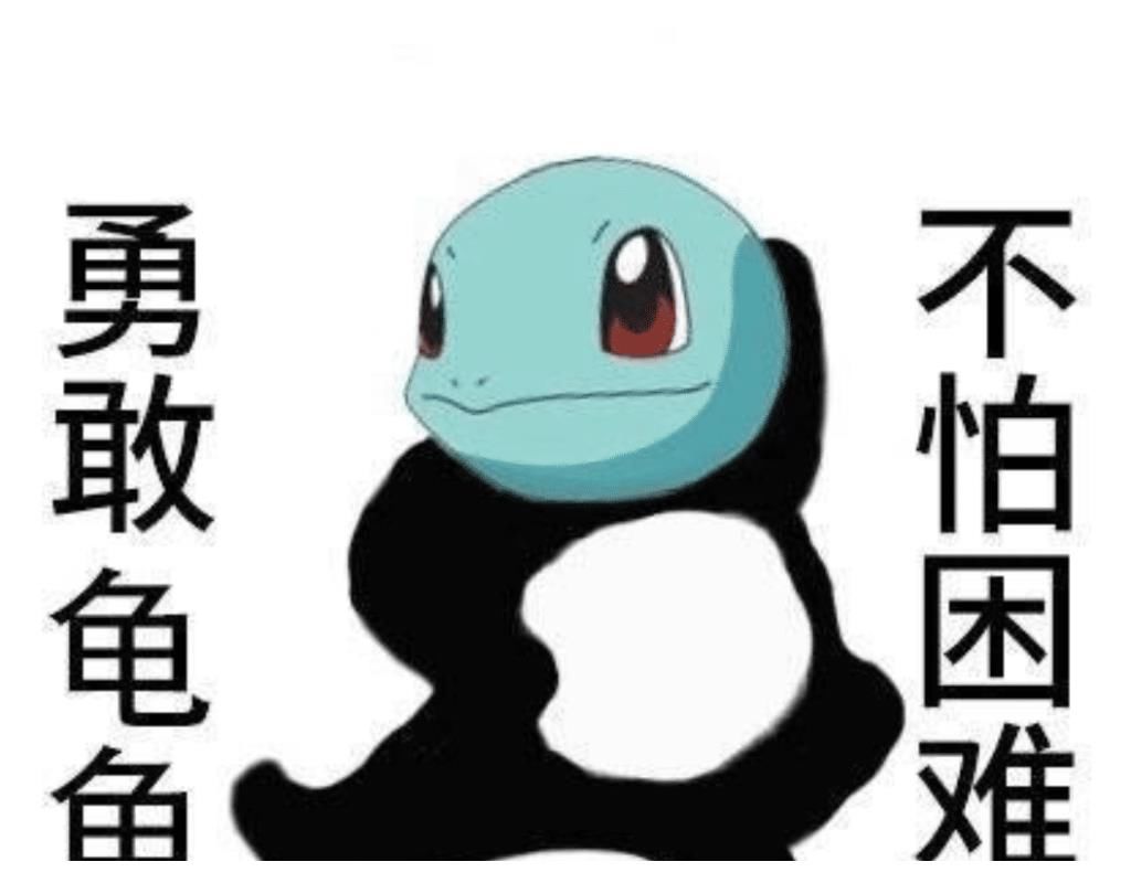 冰雨火|“博君一肖”排名跌到第三，已成过去式？第一，拿来吧！