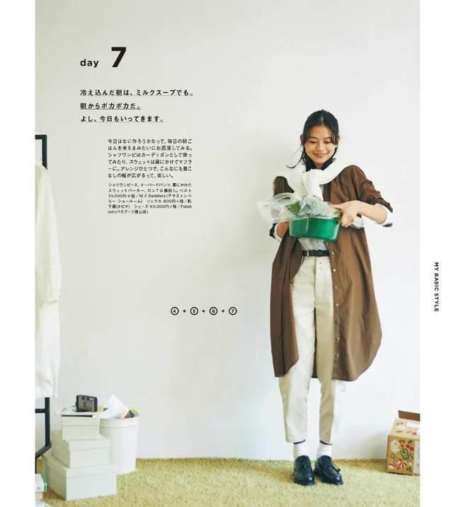 她们说:这个春天拥有这3件单品就够了!叠穿或单穿都能成为焦点