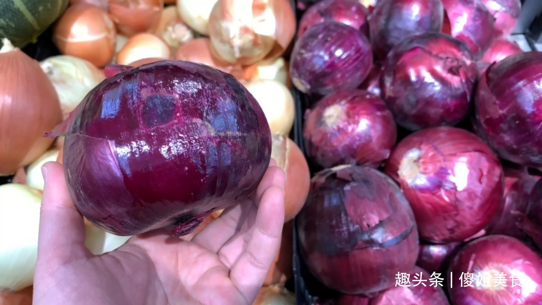 紫皮|今天才知道,黄皮洋葱和紫皮洋葱的区别,记住以后别再瞎买了