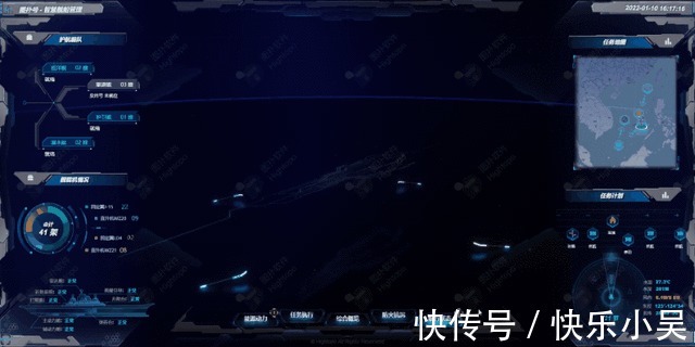 智慧舰船三维可视化管理|海事监管新模式 | 舰船