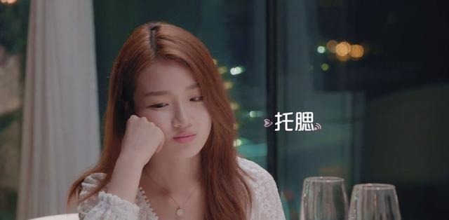 女一号是来出道的 女三号是来吃东西的 只有女二是来谈恋爱的