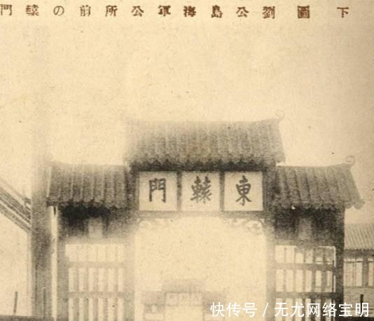 满地|1894年甲午战场旧照,满地清军尸体。