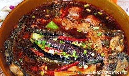 它常被人误解成不能吃的鱼,实际却是“鱼中珍品”,炖茄子是一绝