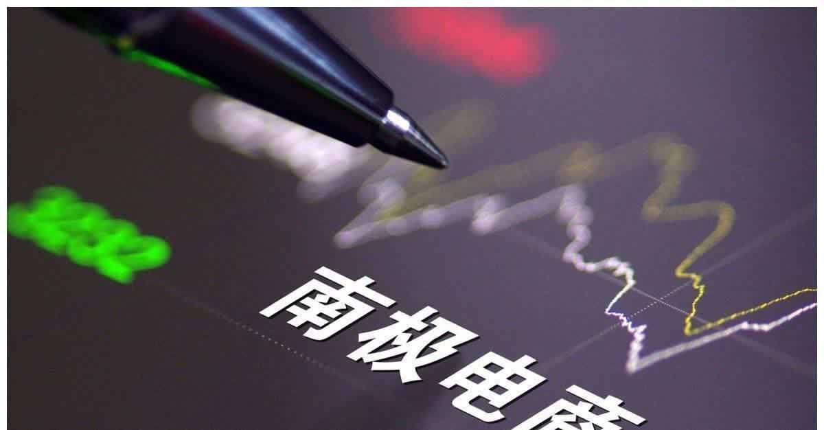 服装|衣服全是“假货”?继“南极人”之后,这4家品牌也靠卖吊牌赚钱