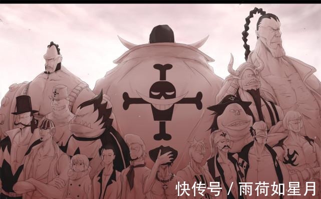 罗杰|海贼王白胡子未成海贼王,梦想不是主要因素,伤家人心才是诱因