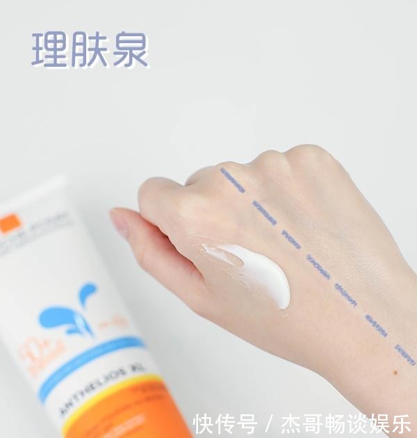 一年只写一次的防晒合集,错过别再问我