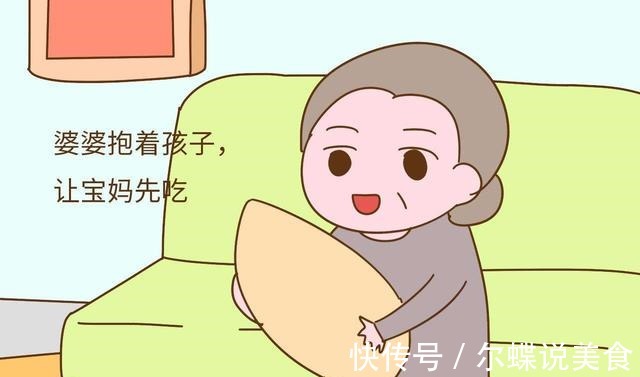 我爸|“你们多吃菜,把菜吃完”,等我喂完孩子,就只剩残羹冷渣了