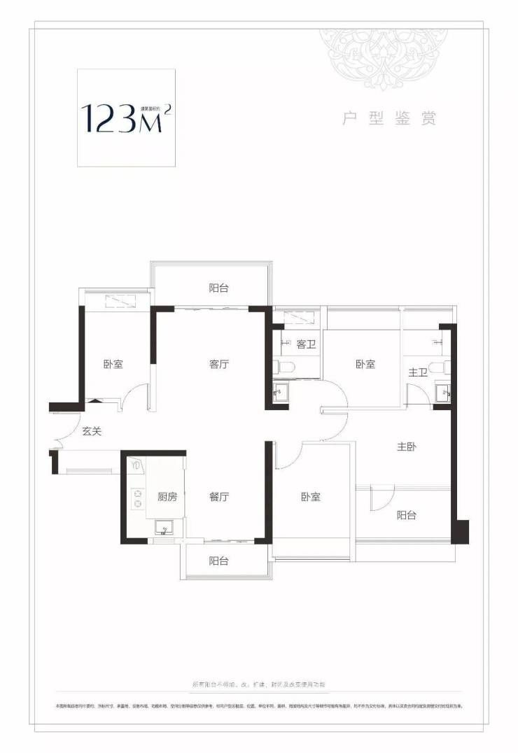 五一|节后第一盘开卖!5月深圳预计还有17盘入市