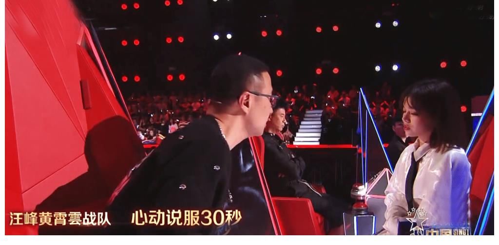 中國好聲音|中國好聲音：6次參賽學員引發連環PK大戰，王靖雯淚灑舞臺，達西遺憾出局