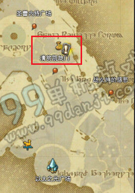 Ff14日语语音怎么设置